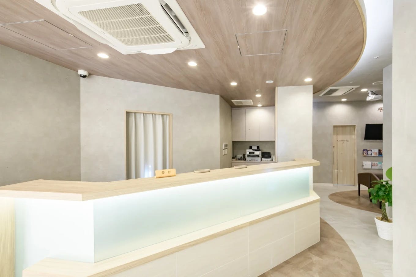 みのお花ふさ皮ふ科の店舗画像