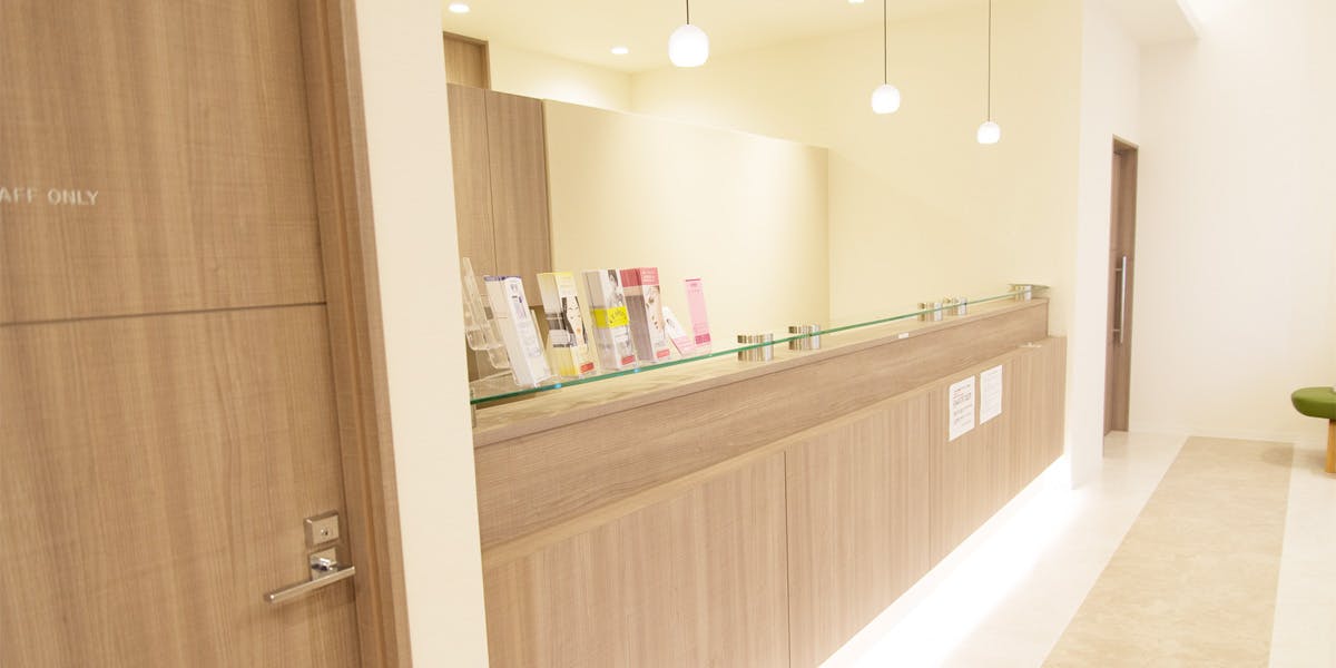 かどた皮ふ科・形成外科受付