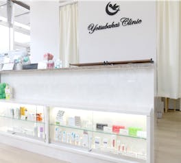 よつば会クリニック 森ノ宮院