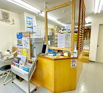 中井駅前クリニック受付