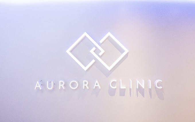 キレイレポ掲載記念！AURORA CLINICで『 糸リフト 両顔12本』 or 『糸リフト 両顔12本 × ショートリフト』を無料で体験できるのモニターキャンペーンを開催！のサムネイル