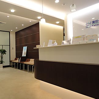 蒲田グランデュオ皮膚科