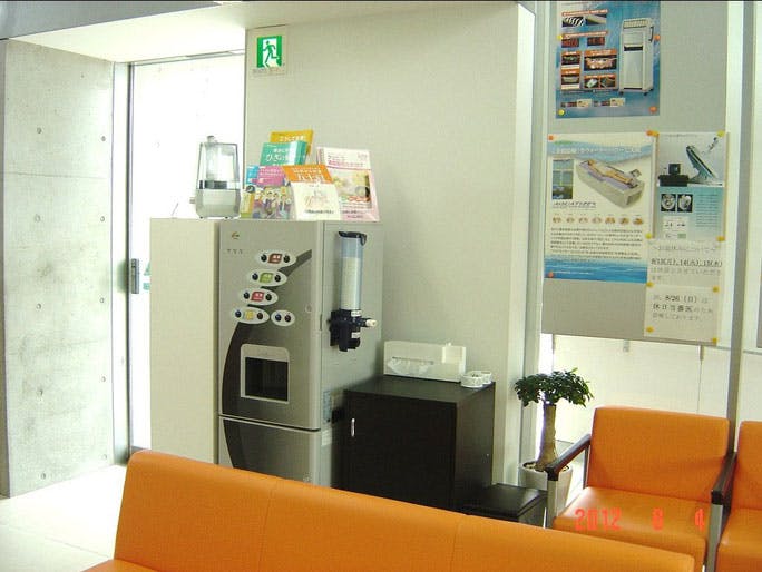 牛山クリニック_院内①