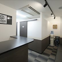 ジャガークリニック(JAGUAR CLINIC)内観