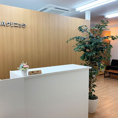 東京AGAクリニック 宇都宮院