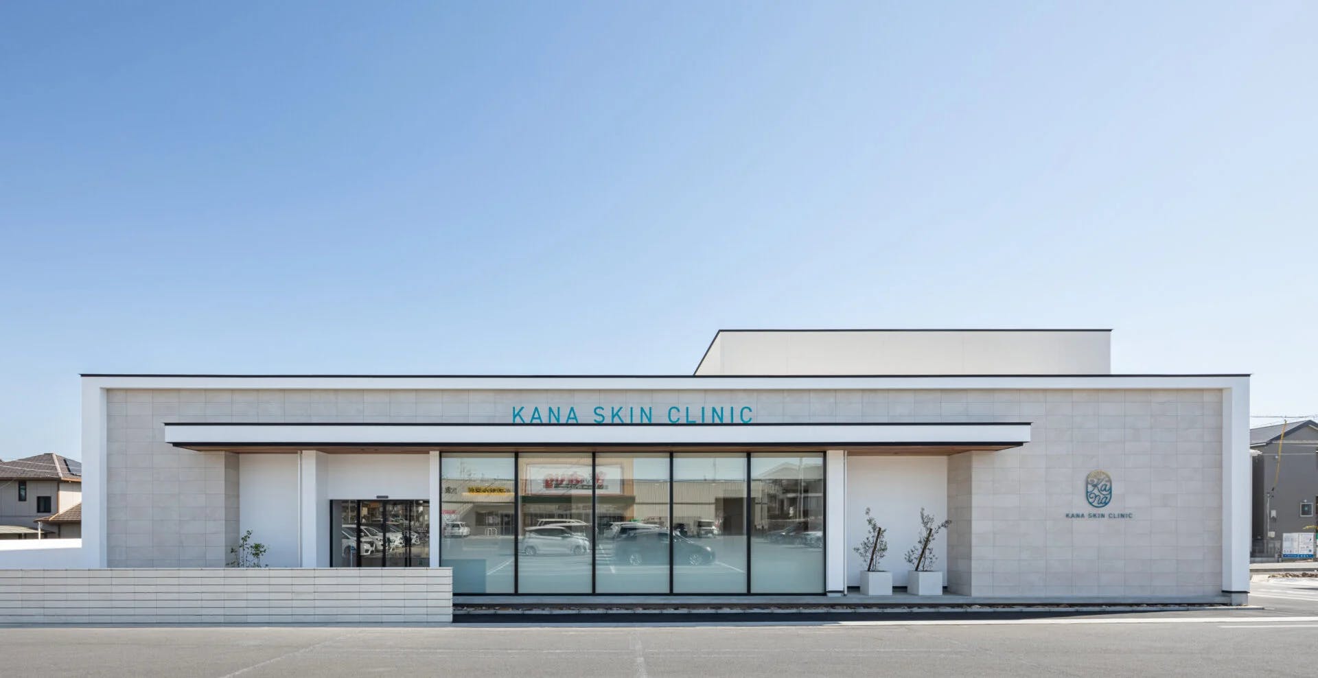 冨 栄一 医師｜経歴(口コミ・評判)｜とみ歯科クリニック｜キレイレポ