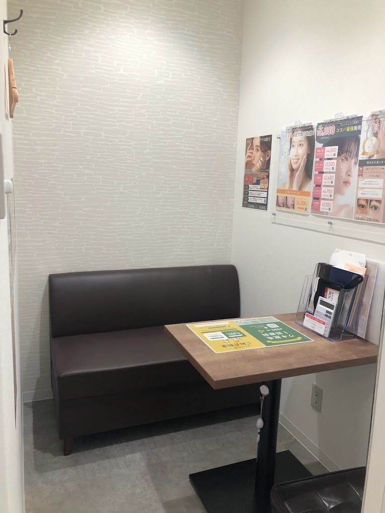 湘南美容クリニック 秋田院カウンセリングルーム