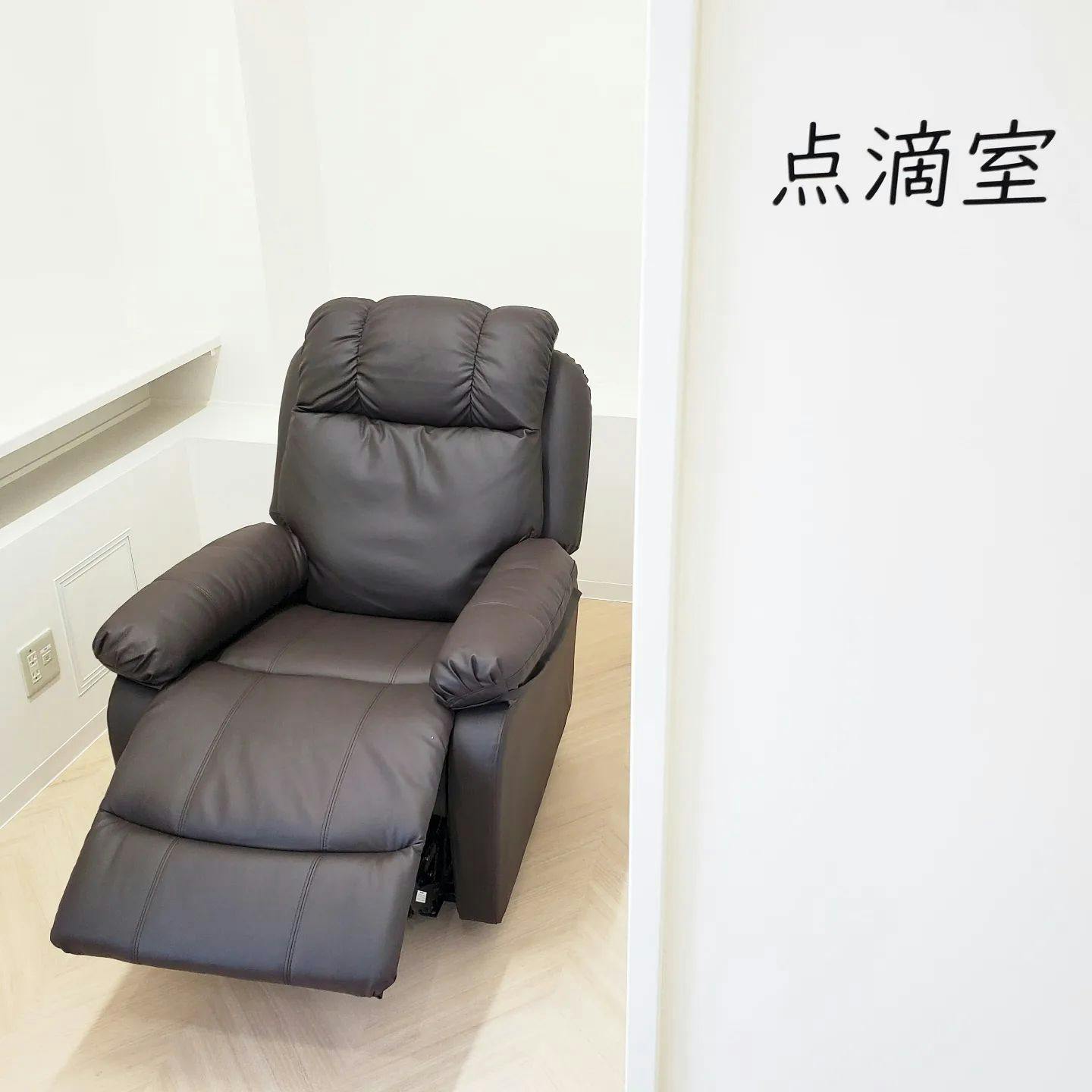 山形婦人科クリニック点滴室