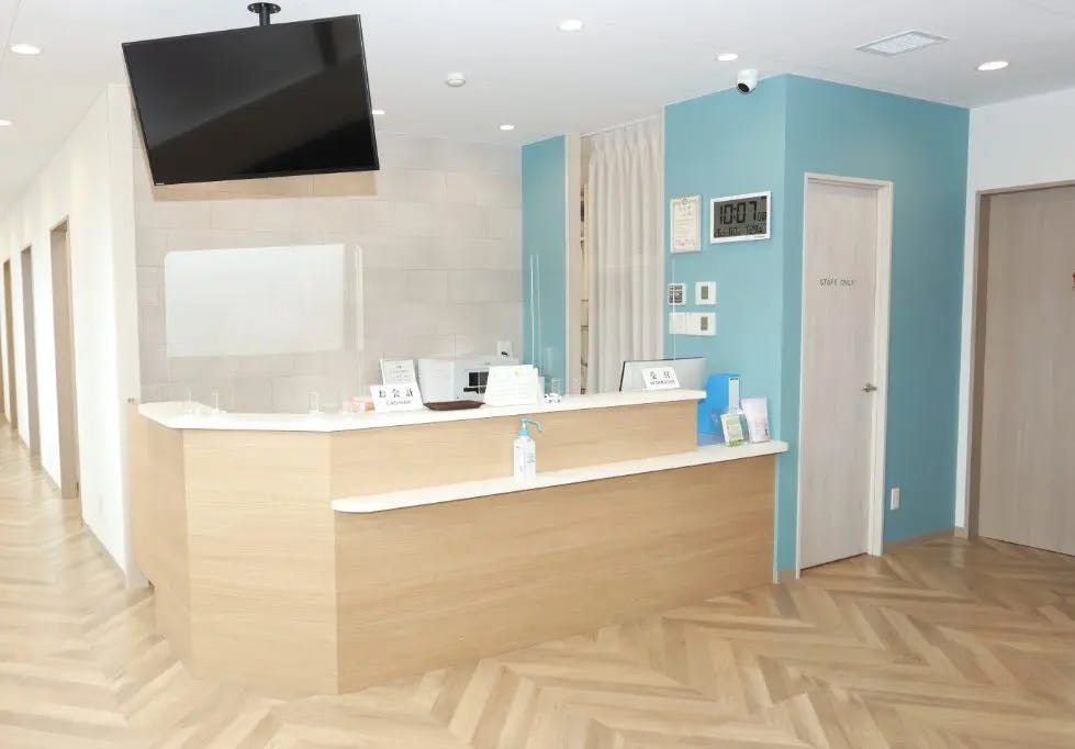 たしま皮フ科形成外科受付