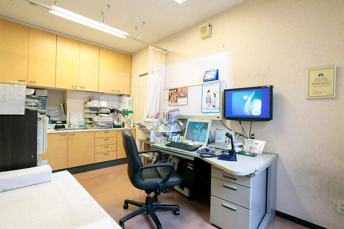 高橋内科クリニック診察室