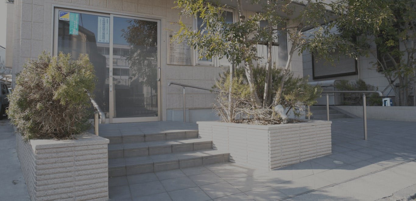 林クリニックエントランス