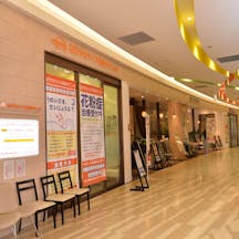 おだやかライフ内科クリニックエントランス