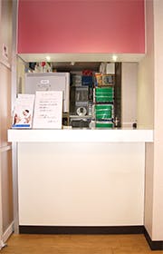 岩瀬クリニック受付