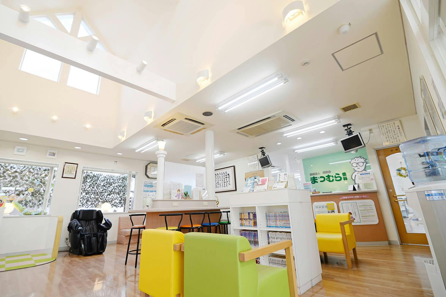松村歯科 長岡診療所待合室
