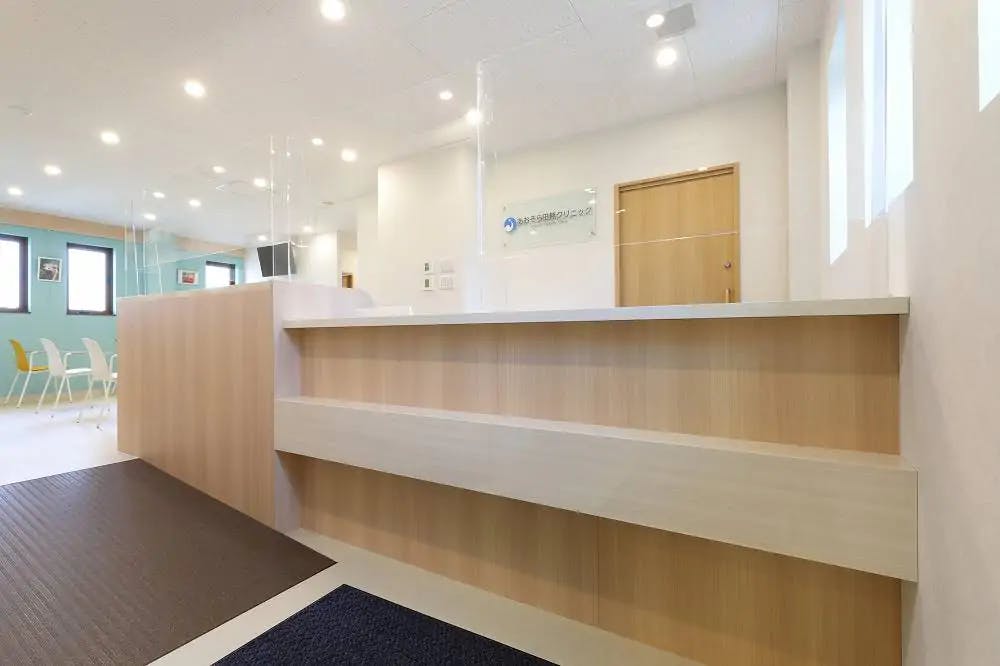 あおぞら田無クリニック受付