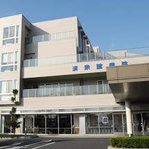 済衆館病院外観