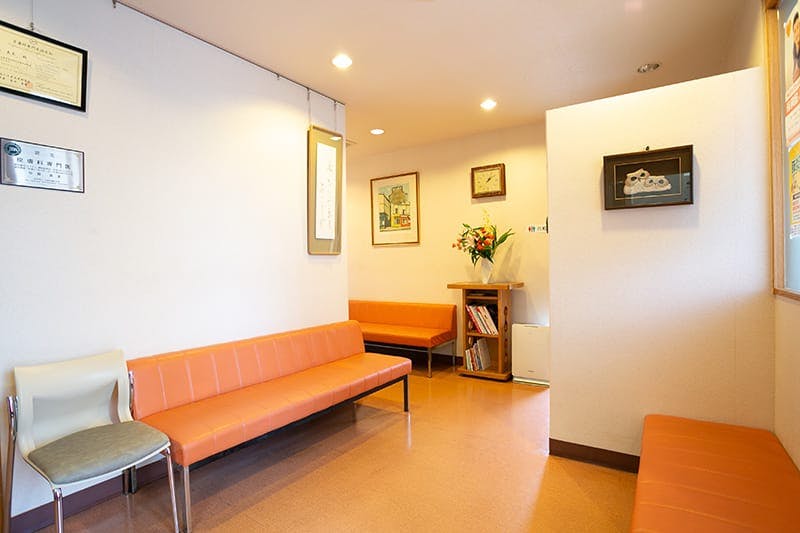 ごとう外科・皮フ科