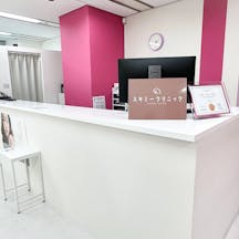 スキミークリニック 梅田院受付