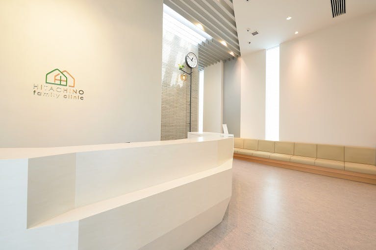 ひたち野ファミリークリニック受付