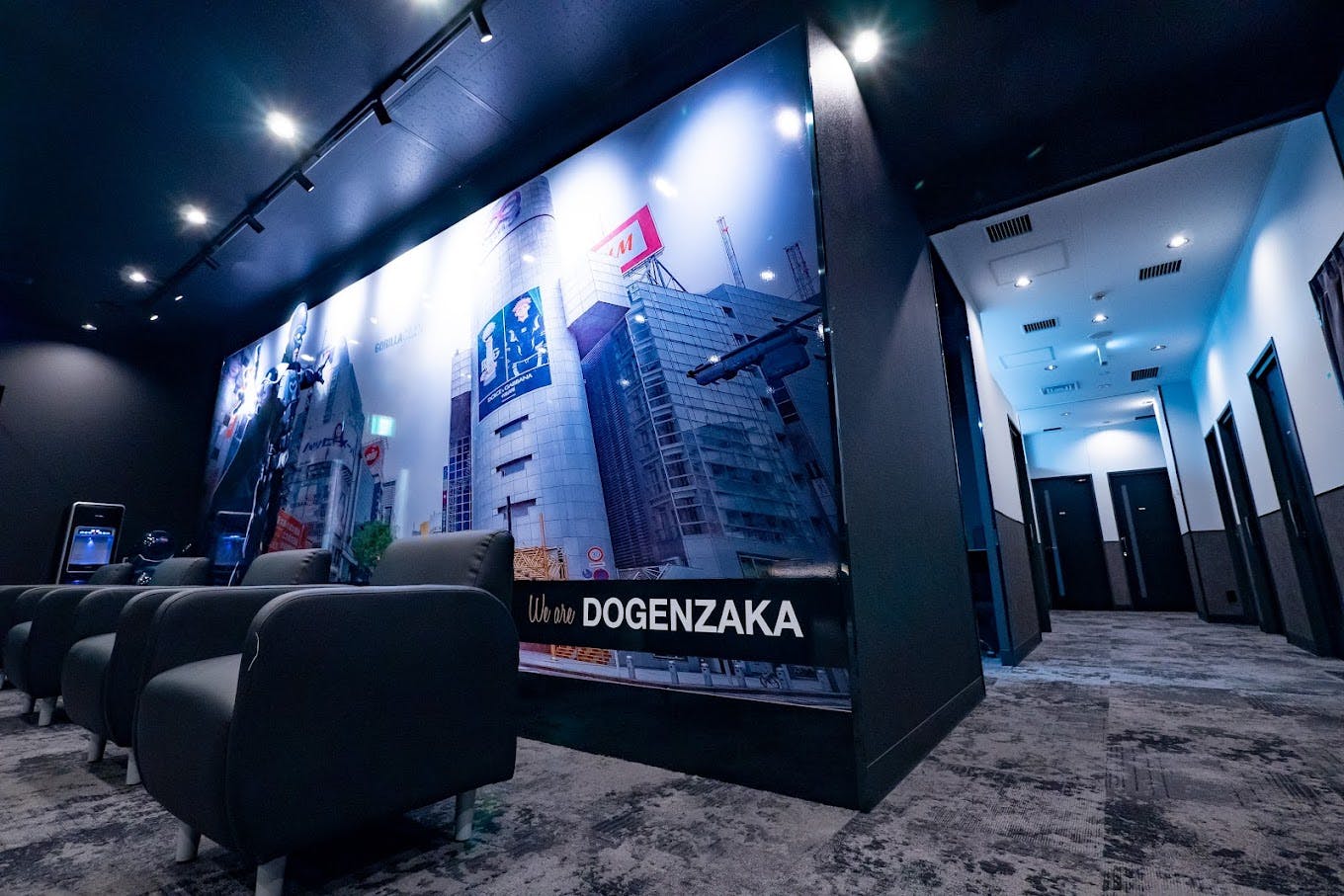 ゴリラクリニック 道玄坂院待合室