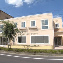 美なみ形成皮フ科外観