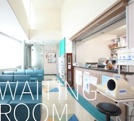 千賀内科外科クリニック