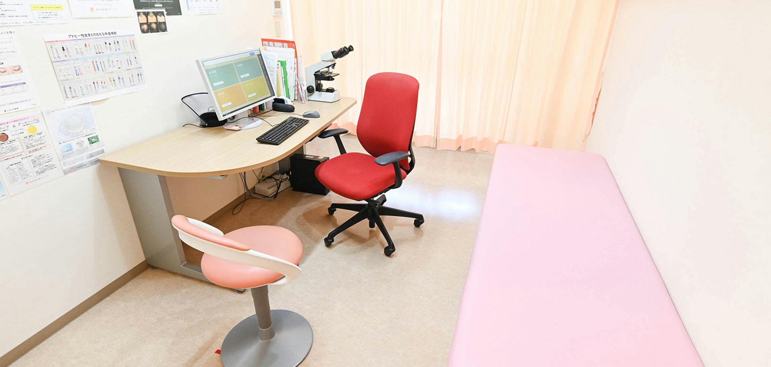 まみこ皮ふ科クリニック診察室