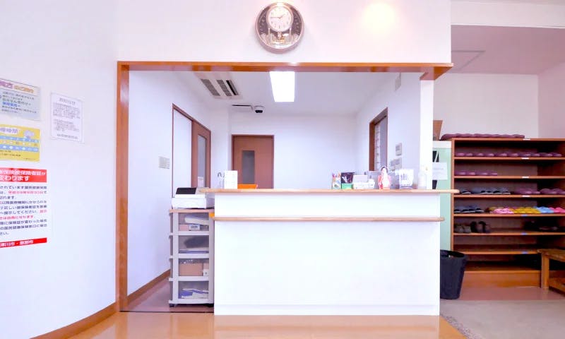 小島クリニック受付