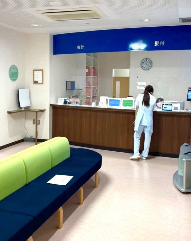 あかほりクリニック受付