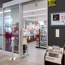 くらて病院売店