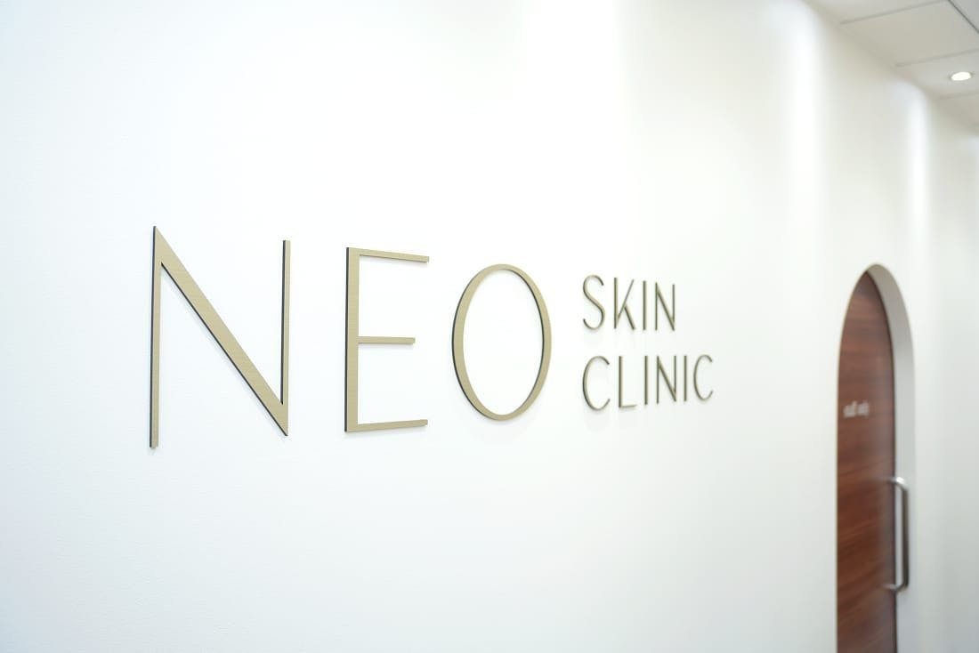 ネオスキンクリニック恵比寿(SBC NEO Skin Clinic)の店舗画像
