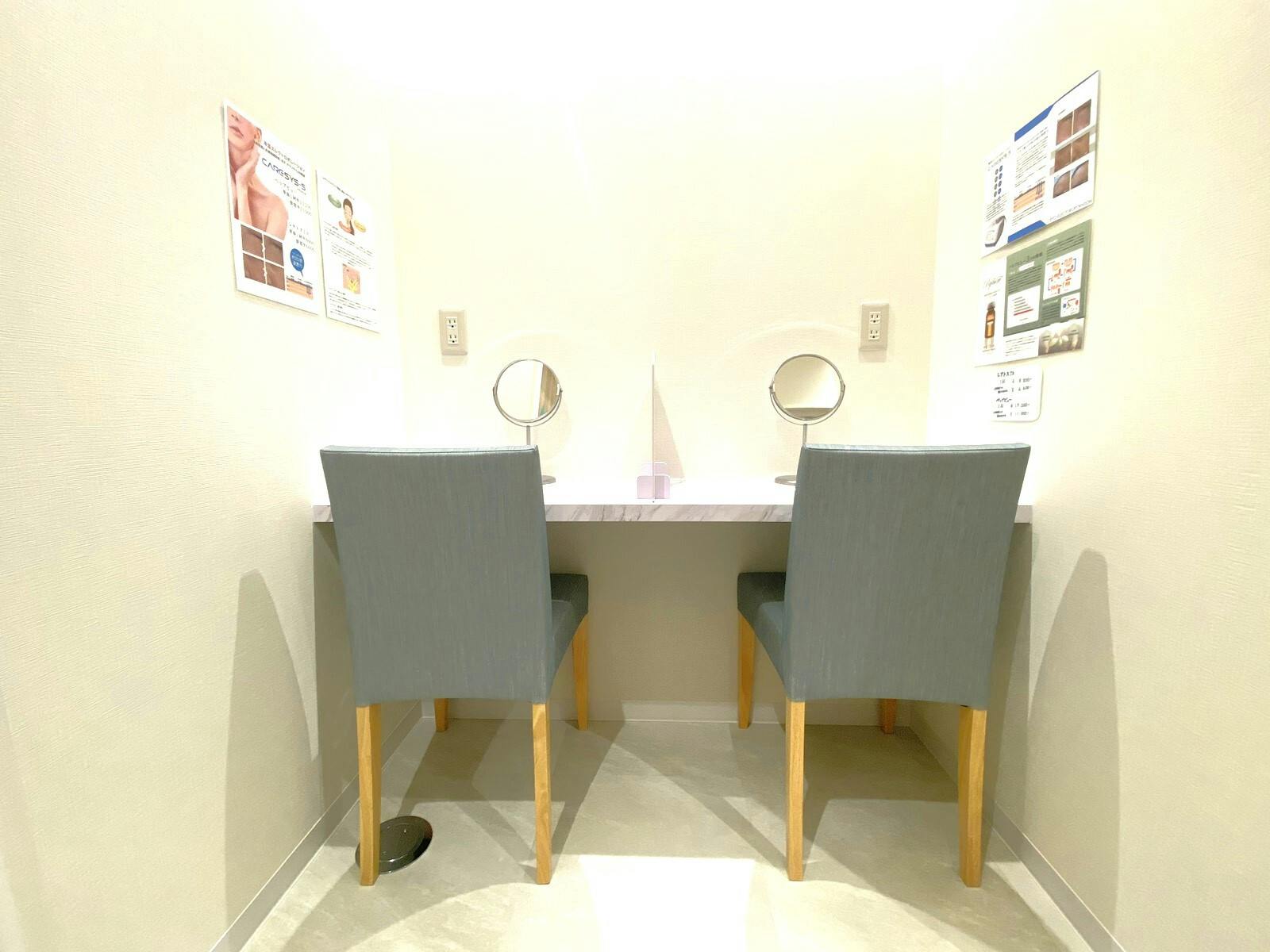新中野皮膚科クリニック なべよこ院パウダールーム