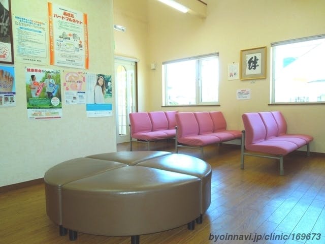 元町形成外科院内画像