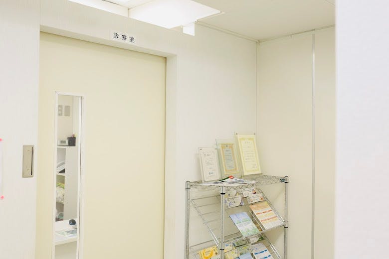 リブラクリニック新宿院院内画像