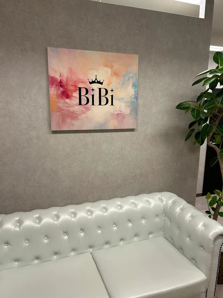 BiBiクリニック(ビビクリニック)待合室