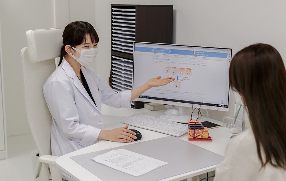 マキ・スキンケアクリニック(makiスキンケアクリニック)診察室