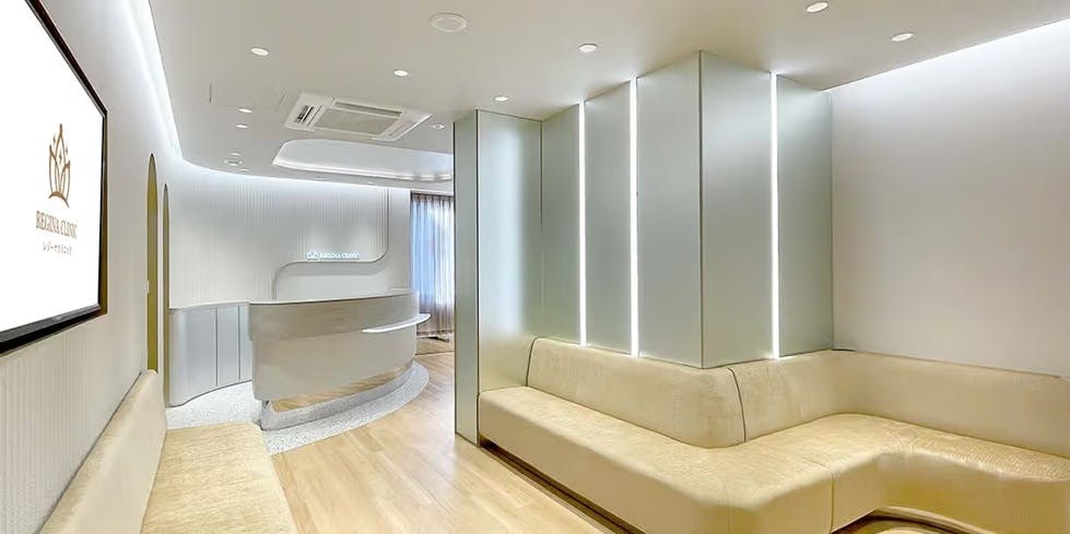レジーナクリニック 町田院待合室