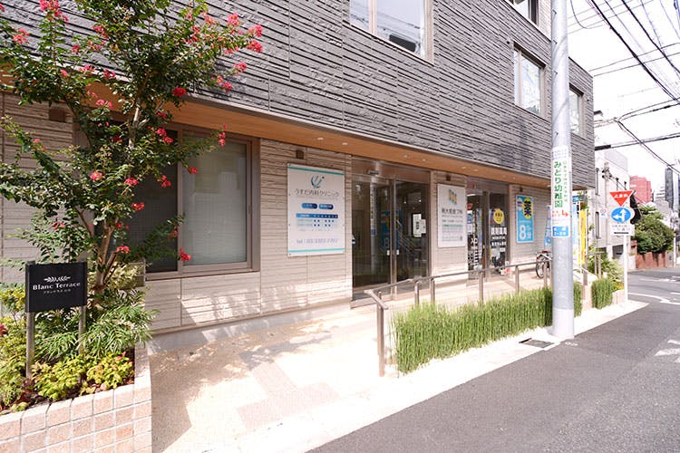 明大前皮フ科外観