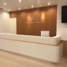 にしだ内科・外科クリニック受付