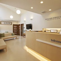 やまもと内科・外科クリニック受付