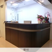 駒沢あだち整形外科受付