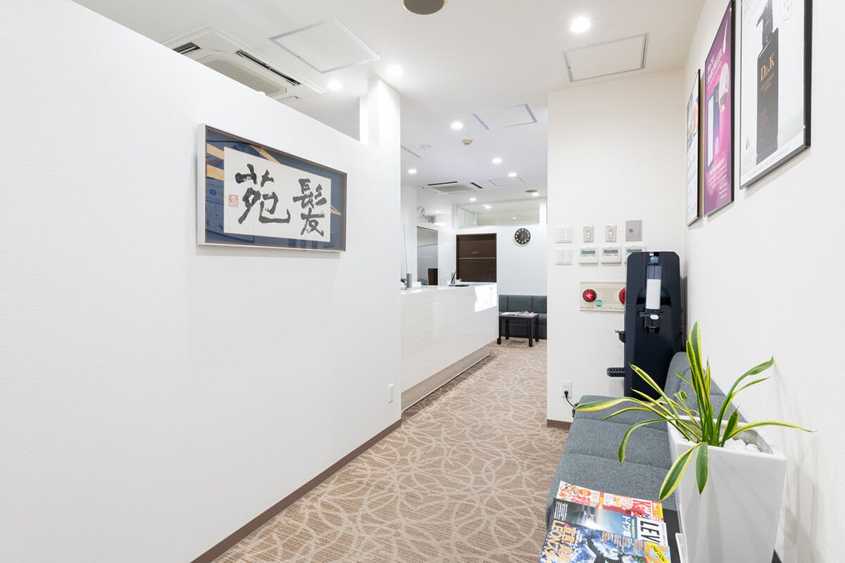 大阪AGA（エージーエー）加藤クリニック梅田院待合室