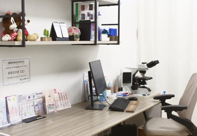 すみれ皮膚科診察室