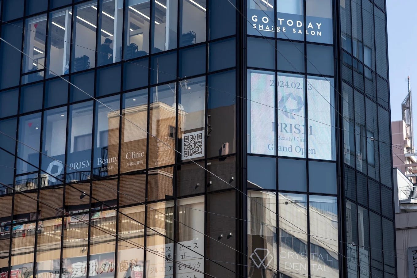 PRISM Beauty Clinic 町田院_FV画像