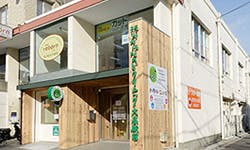 柊みみはなのどクリニック外観