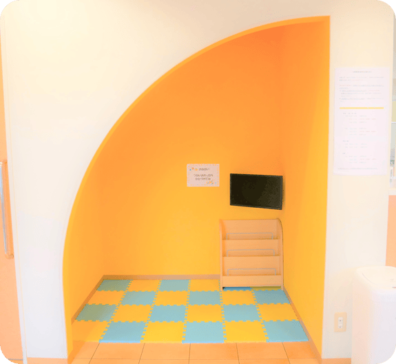 洋光台耳鼻咽喉科・ひふ科キッズスペース