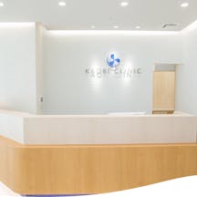 カオリ内科・糖尿病クリニック受付