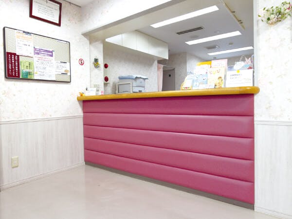 北村皮膚科医院受付