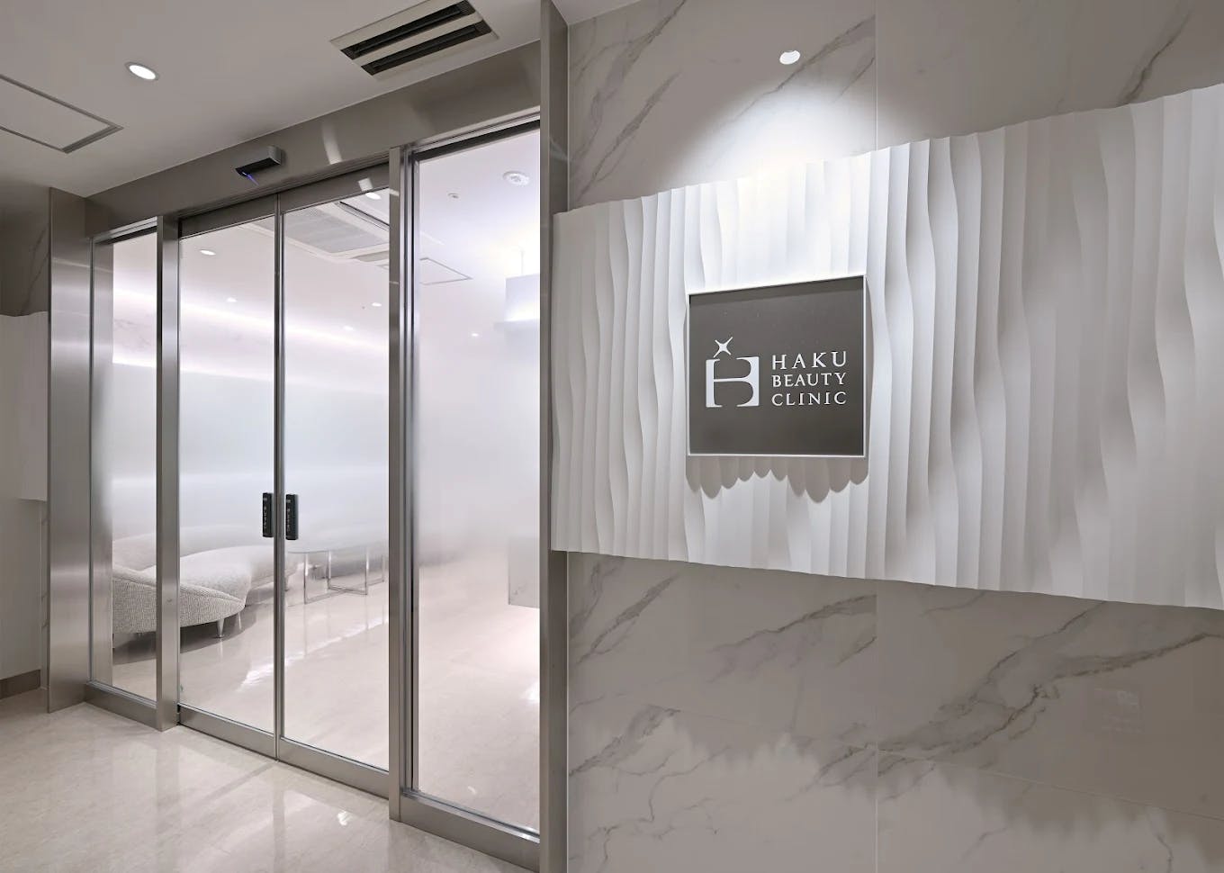 HAKU(ハク)ビューティクリニック 入口
