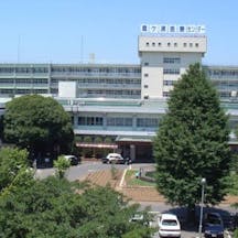 霞ヶ浦医療センター_外観①